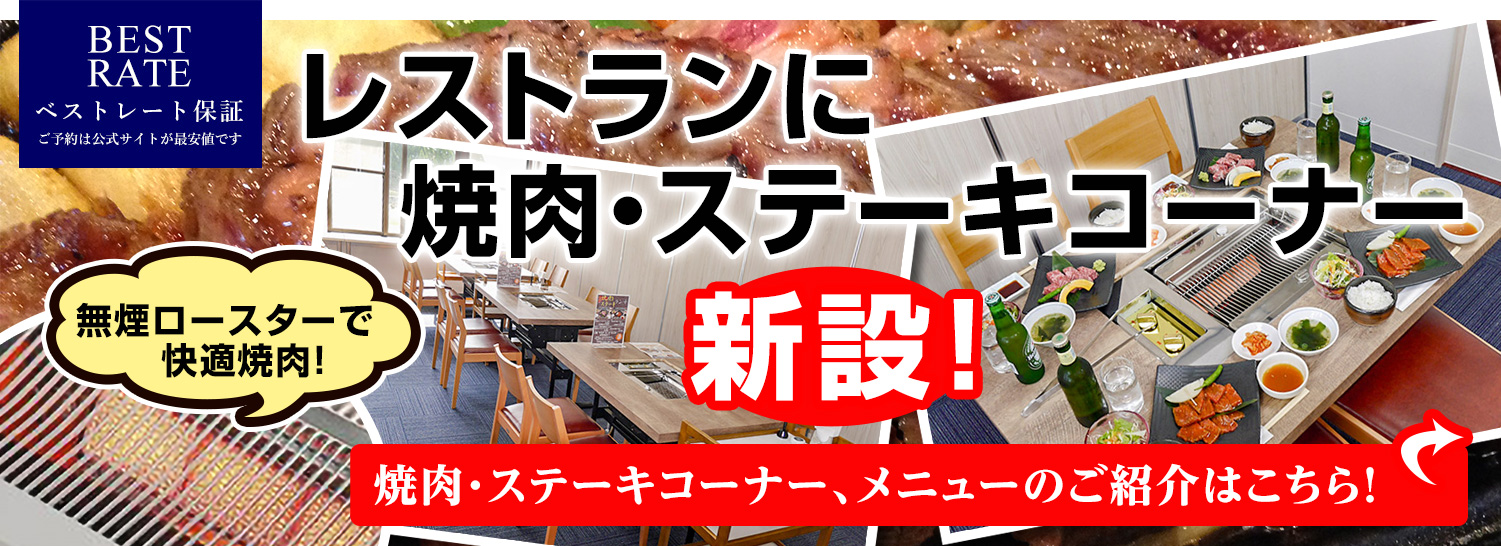 ローズゴルフクラブ 公式ホームページ 新名神 信楽icから7分のパブリックゴルフコース ローズゴルフクラブ 公式ホームページ 新名神 信楽icから7分のパブリックゴルフコース